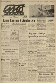 Głos Wielkopolski. 1960.11.17 R.16 nr275 Wyd.A