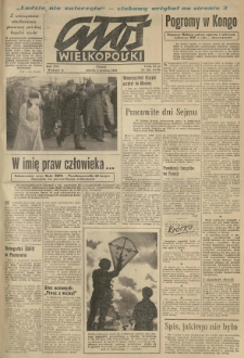 Głos Wielkopolski. 1960.12.06 R.16 nr291 Wyd.A