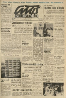 Głos Wielkopolski. 1960.12.16 R.16 nr300 Wyd.A