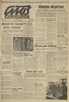 Głos Wielkopolski. 1960.12.17 R.16 nr301 Wyd.A