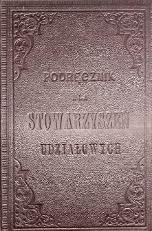 Podręcznik dla stowarzyszeń udziałowych