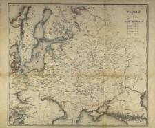 Rossija z 1700 do 1707 goda. Pochody Petra Velikago