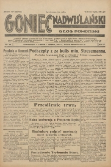 Goniec Nadwiślański: Głos Pomorski: Jedyne pismo poranne na Pomorzu, poświęcone sprawom Stanu Średniego 1929.04.13 R.5 Nr86