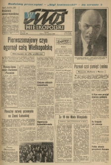 Głos Wielkopolski. 1960.04.22 R.16 nr96 Wyd.AB