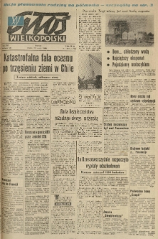 Głos Wielkopolski. 1960.05.25 R.16 nr124 Wyd.AB