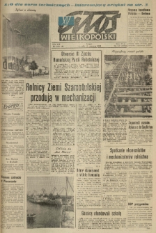 Głos Wielkopolski. 1960.06.21 R.16 nr147 Wyd.AB
