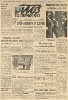Głos Wielkopolski. 1960.07.02 R.16 nr157 Wyd.AB