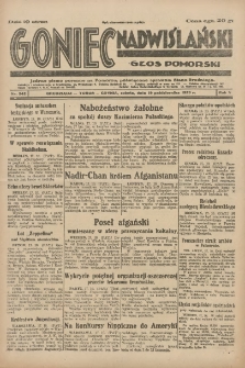 Goniec Nadwiślański: Głos Pomorski: Jedyne pismo poranne na Pomorzu, poświęcone sprawom Stanu Średniego 1929.10.19 R.5 Nr242
