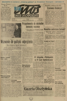 Głos Wielkopolski. 1960.10.18 R.16 nr249 Wyd.AB