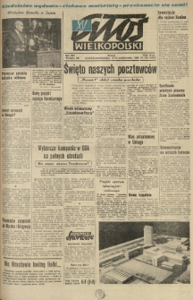 Głos Wielkopolski. 1960.10.23-24 R.16 nr254 Wyd.AB