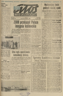 Głos Wielkopolski. 1960.10.26 R.16 nr256 Wyd.AB