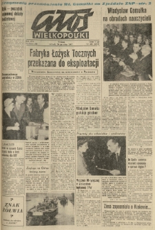 Głos Wielkopolski. 1960.12.20 R.16 nr303 Wyd.AB