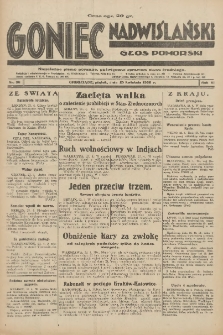 Goniec Nadwiślański: Głos Pomorski: Niezależne pismo poranne, poświęcone sprawom stanu średniego 1930.04.25 R.6 Nr96