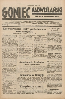 Goniec Nadwiślański: Głos Pomorski: Niezależne pismo poranne, poświęcone sprawom stanu średniego 1930.10.19 R.6 Nr243