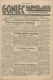 Goniec Nadwiślański: Głos Pomorski: Niezależne pismo poranne, poświęcone sprawom stanu średniego 1930.10.26 R.6 Nr249