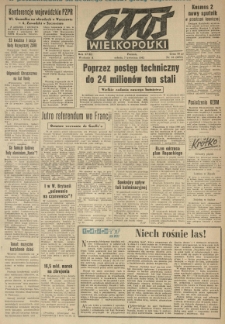 Głos Wielkopolski. 1962.04.07 R.18 nr83 Wyd.A