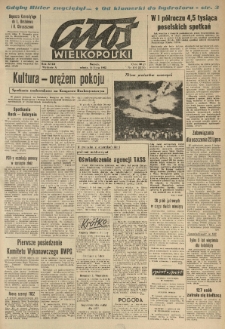 Głos Wielkopolski. 1962.07.14 R.18 nr166 Wyd.A