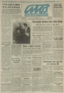 Głos Wielkopolski. 1962.08.26-27 R.18 nr203 Wyd.A