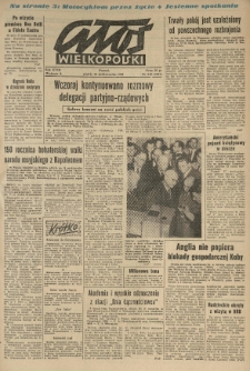 Głos Wielkopolski. 1962.10.19 R.18 nr249 Wyd.A