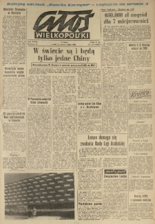 Głos Wielkopolski. 1962.10.24 R.18 nr253 Wyd.A