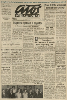 Głos Wielkopolski. 1962.11.20 R.18 nr276 Wyd.A