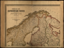 General'naja karta europejskoj Rosii s pograničnymi častiami [...] General'nago &Scaron;taba polkovnikam' J. A. Strělbickim'