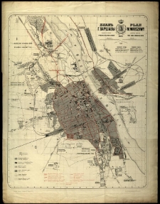 Plan miasta Warszawy poprawiony i dopełniony przez służbę inżynierską miasta