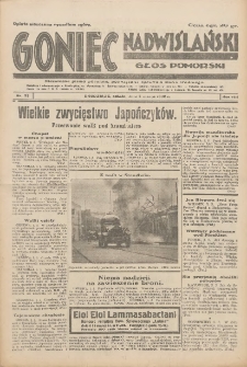 Goniec Nadwiślański: Głos Pomorski: Niezależne pismo poranne, poświęcone sprawom stanu średniego 1932.03.05 R.8 Nr53
