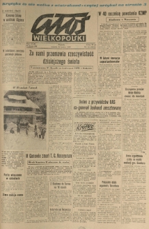 Głos Wielkopolski. 1962.03.27 R.18 nr73 Wyd.AB