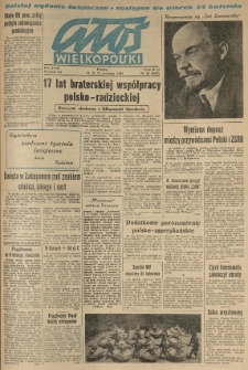 Głos Wielkopolski. 1962.04.21-23 R.18 nr95 Wyd.AB