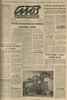 Głos Wielkopolski. 1962.08.29 R.18 nr205 Wyd.AB