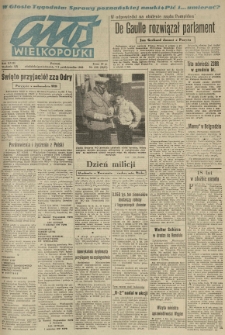 Głos Wielkopolski. 1962.10.07-08 R.18 nr239 Wyd.AB