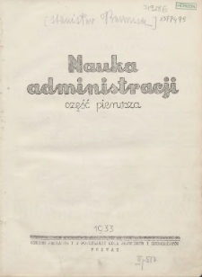 Nauka administracji: część pierwsza