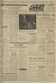 Głos Wielkopolski. 1963.03.30 R.19 nr76 Wyd.A