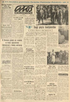 Głos Wielkopolski. 1963.06.11 R.19 nr137 Wyd.A