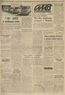 Głos Wielkopolski. 1963.06.12 R.19 nr138 Wyd.A