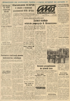 Głos Wielkopolski. 1963.07.05 R.19 nr158 Wyd.A