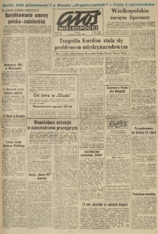 Głos Wielkopolski. 1963.07.11 R.19 nr163 Wyd.A