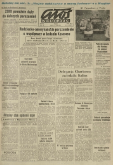 Głos Wielkopolski. 1963.08.17 R.19 nr195 Wyd.A