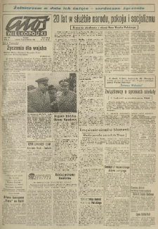 Głos Wielkopolski. 1963.10.12 R.19 nr243 Wyd.A