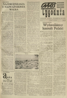 Głos Tygodnia. Dodatek Głosu Wielkopolskiego. 1963.07.21 R.3 nr93