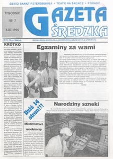 Gazeta Średzka 1995.07.06 Nr7