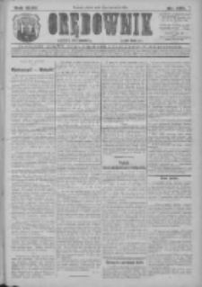 Ziemia leszczyńska; czasopismo krajoznawcze 1933 R.2 Z.1