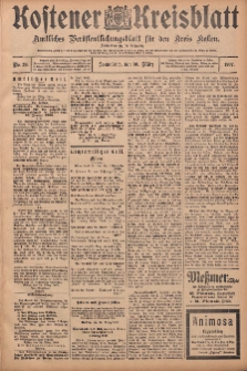 Kostener Kreisblatt: amtliches Ver&ouml;ffentlichungsblatt f&uuml;r den Kreis Kosten 1907.03.30 Jg.42 Nr39