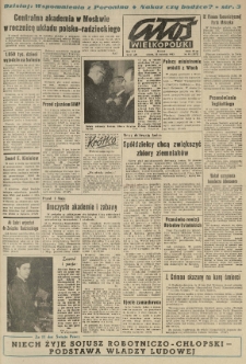 Głos Wielkopolski. 1963.04.20 R.19 nr93 Wyd.AB