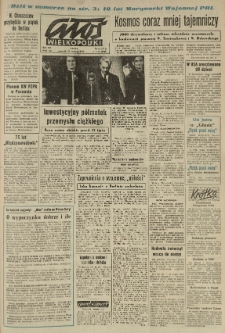 Głos Wielkopolski. 1963.06.27 R.19 nr151 Wyd.AB