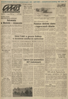 Głos Wielkopolski. 1963.07.16 R.19 nr167 Wyd.AB