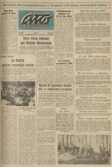 Głos Wielkopolski. 1963.08.11-12 R.19 nr190 Wyd.AB
