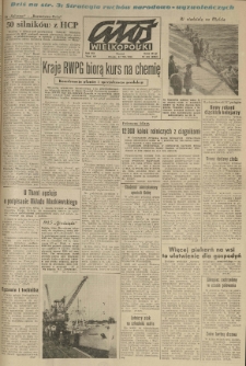 Głos Wielkopolski. 1963.08.27 R.19 nr203 Wyd.AB