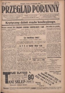 Przegląd Poranny: pismo niezależne i bezpartyjne 1926.04.21 R.6 Nr90
